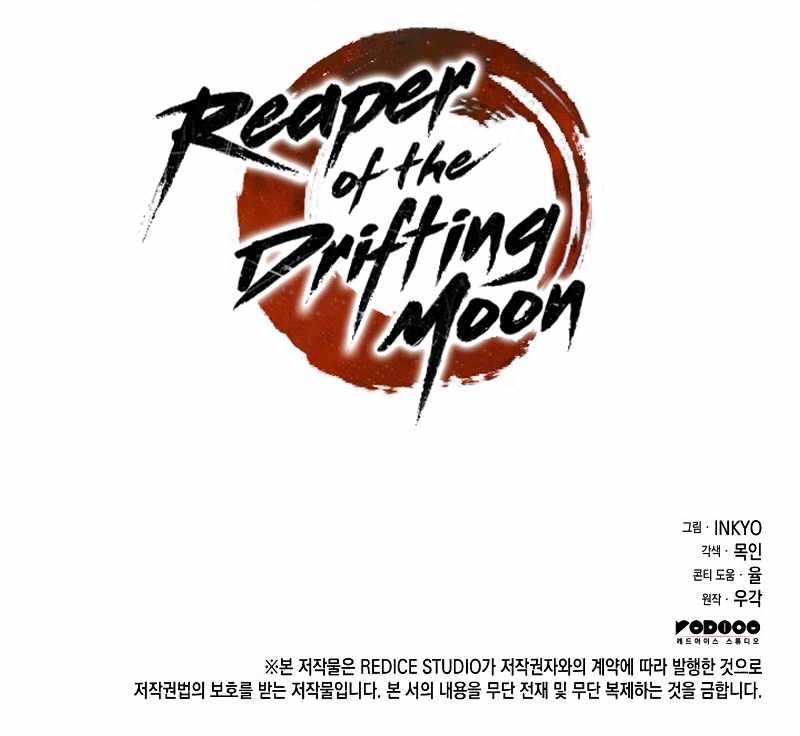 Reaper of the Drifting Moon Chapter 71 15